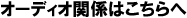 �����֌W�͂������